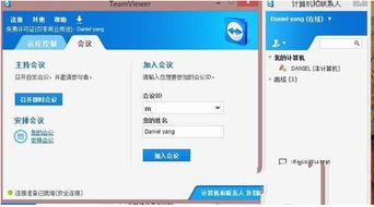 华为电脑账户怎么设置(华为电脑账户设置详解,轻松上手操作) 华为电脑账户怎么设置(华为电脑账户设置详解,轻松上手操作)