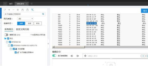 华为电脑怎么下载图片(华为电脑下载图片的操作指南)