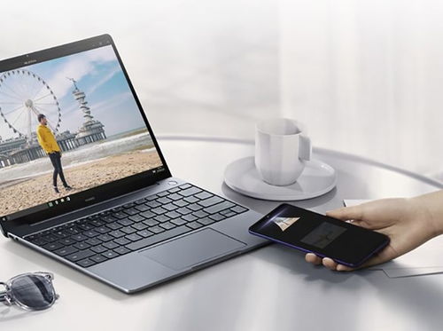 华为翻盖电脑怎么重启(华为翻盖电脑重启操作指南) 华为翻盖电脑怎么重启(华为翻盖电脑重启操作指南)