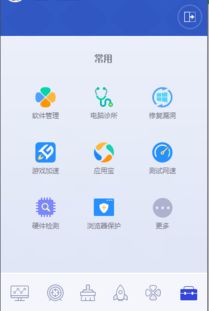华为电脑怎么下载火狐(华为电脑下载火狐浏览器的详细步骤指南)