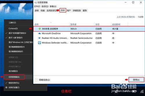 华为电脑pln怎么设置(华为电脑PIN码设置详解) 华为电脑pln怎么设置(华为电脑PIN码设置详解)