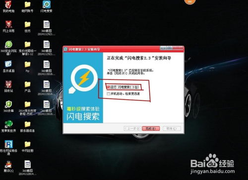 怎么查华为电脑显存(华为电脑显存查询方法与步骤详解) 怎么查华为电脑显存(华为电脑显存查询方法与步骤详解)