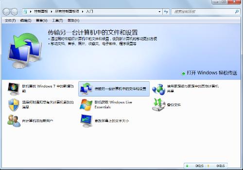 华为电脑怎么打印黑色(华为电脑如何打印黑色文档,设置与操作指南) 华为电脑怎么打印黑色(华为电脑如何打印黑色文档,设置与操作指南)