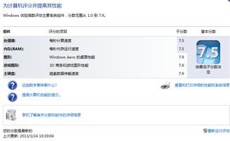 华为电脑怎么打分号(华为电脑打符号分号的详细指南) 华为电脑怎么打分号(华为电脑打符号分号的详细指南)