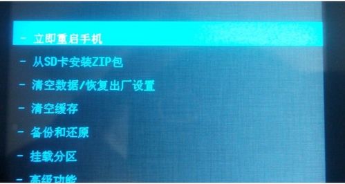 华为电脑怎么锁定屏幕(华为电脑锁定屏幕的方法与步骤) 华为电脑怎么锁定屏幕(华为电脑锁定屏幕的方法与步骤)