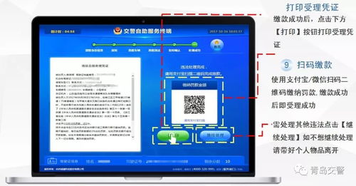 华为电脑怎么开启视频(华为电脑如何开启视频,详细步骤与操作指南) 华为电脑怎么开启视频(华为电脑如何开启视频,详细步骤与操作指南)