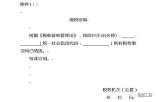 怎么证明华为电脑正品(如何证明华为电脑正品—购买者的全方位指南) 怎么证明华为电脑正品(如何证明华为电脑正品—购买者的全方位指南)