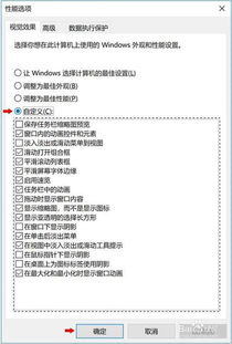 电脑华为自提怎么操作(华为电脑自提操作指南)
