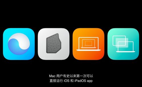 苹果怎么信任华为电脑(苹果与华为的跨界协同,信任与连接的建立) 苹果怎么信任华为电脑(苹果与华为的跨界协同,信任与连接的建立)