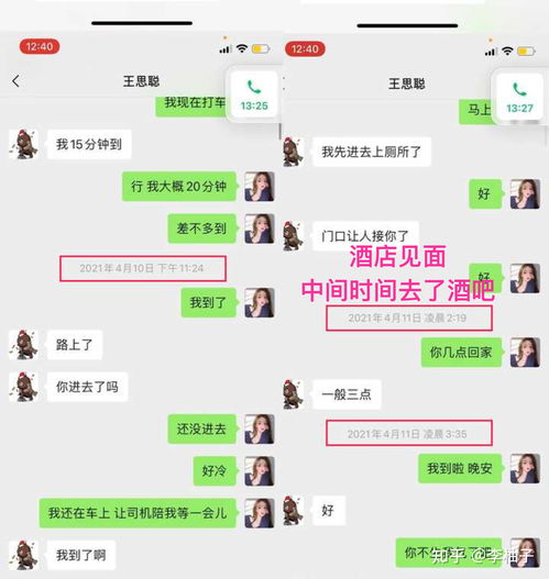 华为电脑库房怎么打开(华为电脑库房打开方法与注意事项) 华为电脑库房怎么打开(华为电脑库房打开方法与注意事项)