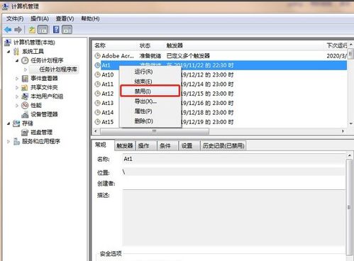 华为电脑滤镜怎么关掉(华为电脑滤镜如何关闭,详细操作指南) 华为电脑滤镜怎么关掉(华为电脑滤镜如何关闭,详细操作指南)