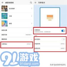 怎么打开华为电脑主页(如何打开华为电脑主页) 怎么打开华为电脑主页(如何打开华为电脑主页)