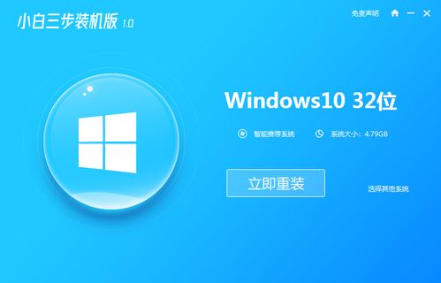 华为电脑怎么安装软件(华为电脑软件安装全攻略) 华为电脑怎么安装软件(华为电脑软件安装全攻略)