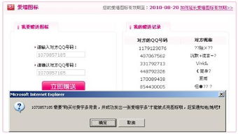 华为商城电脑怎么付款(华为商城购买电脑付款指南) 华为商城电脑怎么付款(华为商城购买电脑付款指南)