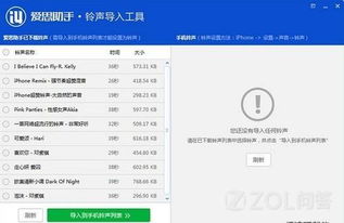 电脑怎么下载华为音乐(华为音乐下载指南,轻松掌握电脑下载方法) 电脑怎么下载华为音乐(华为音乐下载指南,轻松掌握电脑下载方法)
