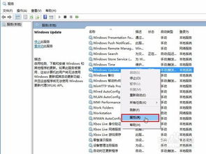 华为电脑怎么阻止更新(华为电脑阻止更新的方法与策略) 华为电脑怎么阻止更新(华为电脑阻止更新的方法与策略)