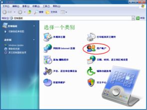 华为电脑怎么去除密码(华为电脑去除密码的方法详解) 华为电脑怎么去除密码(华为电脑去除密码的方法详解)