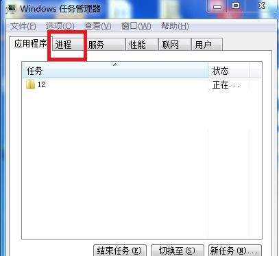电脑掉电华为怎么关(电脑掉电时如何正确关闭华为电脑) 电脑掉电华为怎么关(电脑掉电时如何正确关闭华为电脑)
