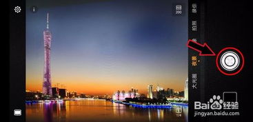 华为电脑夜景怎么调色(华为电脑夜景调色指南)