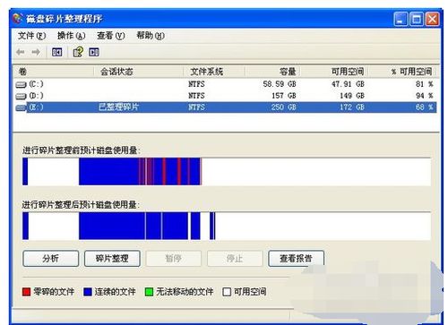 华为电脑怎么增加磁盘(华为电脑如何增加磁盘容量—一步步教你操作) 华为电脑怎么增加磁盘(华为电脑如何增加磁盘容量—一步步教你操作)