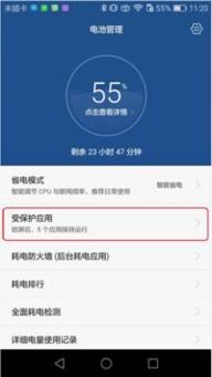 华为电脑怎么清理信息(华为电脑信息清理全攻略,保护隐私,提升性能) 华为电脑怎么清理信息(华为电脑信息清理全攻略,保护隐私,提升性能)