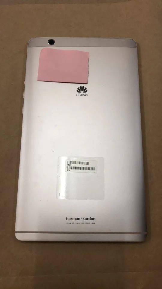 拍卖华为电脑怎么拍(拍卖华为电脑的全面指南,如何成功竞拍心仪电脑) 拍卖华为电脑怎么拍(拍卖华为电脑的全面指南,如何成功竞拍心仪电脑)