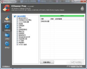 华为电脑怎么查看光碟(华为电脑查看光碟的步骤详解) 华为电脑怎么查看光碟(华为电脑查看光碟的步骤详解)