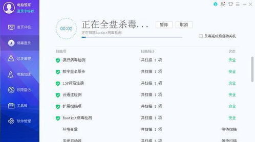 华为电脑重启怎么关闭(华为电脑重启关闭教程,轻松解决重启困扰) 华为电脑重启怎么关闭(华为电脑重启关闭教程,轻松解决重启困扰)