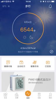 华为电脑怎么下载steam(华为电脑下载Steam的详细步骤指南)
