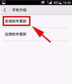 华为共享电脑怎么取消(华为共享电脑取消方法详解) 华为共享电脑怎么取消(华为共享电脑取消方法详解)