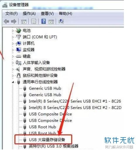 华为电脑怎么复制文件(华为电脑文件复制操作指南)