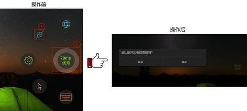 华为电脑怎么网络修复(华为电脑网络修复全攻略)