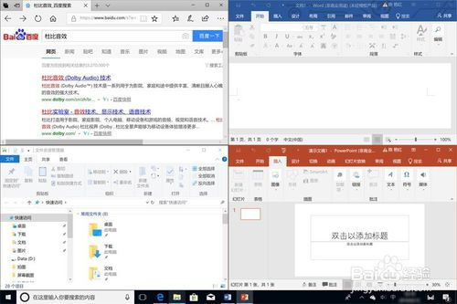 华为电脑怎么玩stm(华为电脑玩转STM游戏,入门指南与体验优化) 华为电脑怎么玩stm(华为电脑玩转STM游戏,入门指南与体验优化)