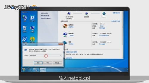 华为电脑怎么远程操作(华为电脑远程操作指南) 华为电脑怎么远程操作(华为电脑远程操作指南)