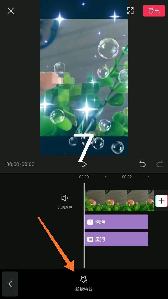 华为电脑怎么添加桌面(华为电脑如何添加桌面—详细操作指南) 华为电脑怎么添加桌面(华为电脑如何添加桌面—详细操作指南)