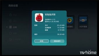 华为电脑收音怎么设置(华为电脑收音设置详解,轻松搞定音频输入问题) 华为电脑收音怎么设置(华为电脑收音设置详解,轻松搞定音频输入问题)