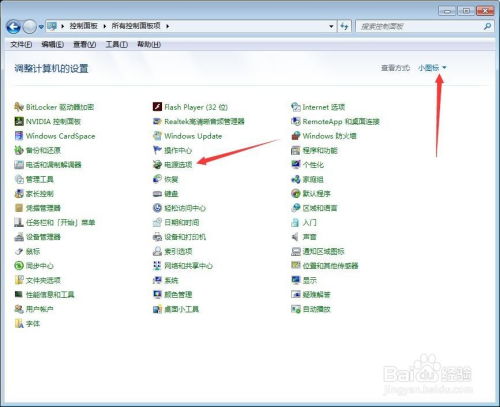 华为电脑怎么更改电话(华为电脑如何更改电话,详细步骤与注意事项) 华为电脑怎么更改电话(华为电脑如何更改电话,详细步骤与注意事项)
