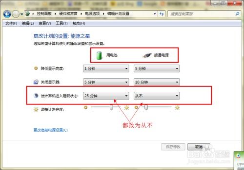 华为电脑怎么更改电话(华为电脑如何更改电话,详细步骤与注意事项) 华为电脑怎么更改电话(华为电脑如何更改电话,详细步骤与注意事项)