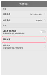 电脑蓝牙怎么开华为(华为电脑蓝牙开启指南,轻松连接,畅享科技生活) 电脑蓝牙怎么开华为(华为电脑蓝牙开启指南,轻松连接,畅享科技生活)