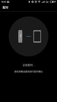 电脑蓝牙怎么开华为(华为电脑蓝牙开启指南,轻松连接,畅享科技生活) 电脑蓝牙怎么开华为(华为电脑蓝牙开启指南,轻松连接,畅享科技生活)