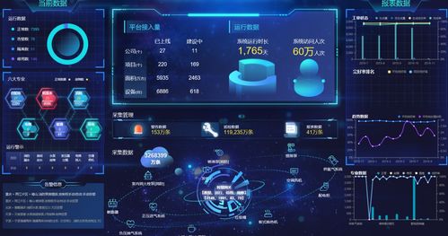 华为怎么变成电脑盘符(华为如何变成电脑盘符,技术革新与数字化转型的典范) 华为怎么变成电脑盘符(华为如何变成电脑盘符,技术革新与数字化转型的典范)