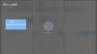 华为电脑怎么开监控(华为电脑开启监控功能的详细步骤指南) 华为电脑怎么开监控(华为电脑开启监控功能的详细步骤指南)