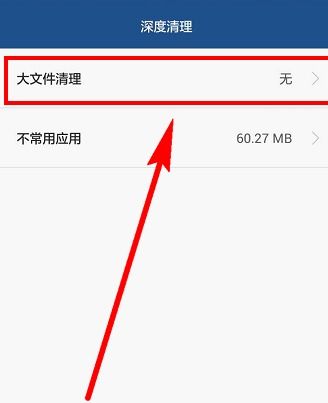 怎么清空华为电脑内存(华为电脑内存清理全攻略) 怎么清空华为电脑内存(华为电脑内存清理全攻略)