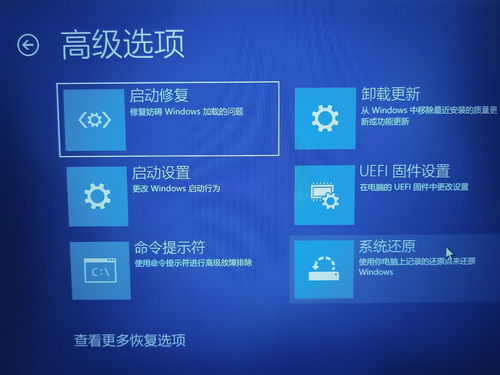 华为电脑软件怎么恢复(华为电脑软件恢复指南) 华为电脑软件怎么恢复(华为电脑软件恢复指南)