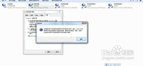 华为电脑怎么创建关联(华为电脑如何创建关联,操作指南与技巧分享) 华为电脑怎么创建关联(华为电脑如何创建关联,操作指南与技巧分享)