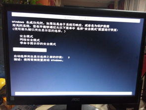 华为电脑怎么重启s(华为电脑重启步骤详解) 华为电脑怎么重启s(华为电脑重启步骤详解)