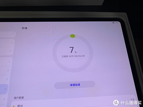 华为matepad怎么开电脑(华为MatePad与电脑的连接,一种全新的工作模式) 华为matepad怎么开电脑(华为MatePad与电脑的连接,一种全新的工作模式)