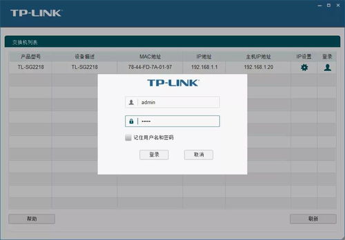华为电脑怎么滚动截图(华为电脑滚动截图,轻松掌握的方法与步骤) 华为电脑怎么滚动截图(华为电脑滚动截图,轻松掌握的方法与步骤)