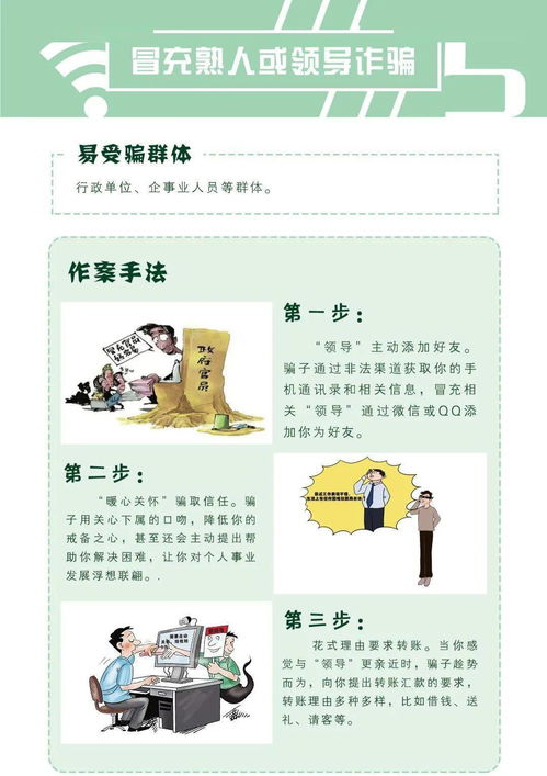 华为电脑怎么防止黑屏(华为电脑如何防止黑屏,实用指南与技巧) 华为电脑怎么防止黑屏(华为电脑如何防止黑屏,实用指南与技巧)