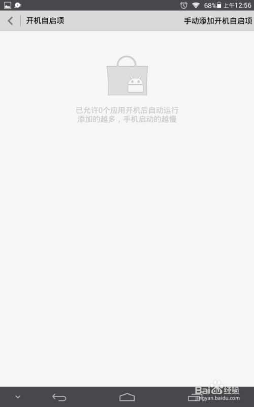 华为电脑怎么清除内存(华为电脑内存清理全攻略,释放存储空间,提升性能体验) 华为电脑怎么清除内存(华为电脑内存清理全攻略,释放存储空间,提升性能体验)
